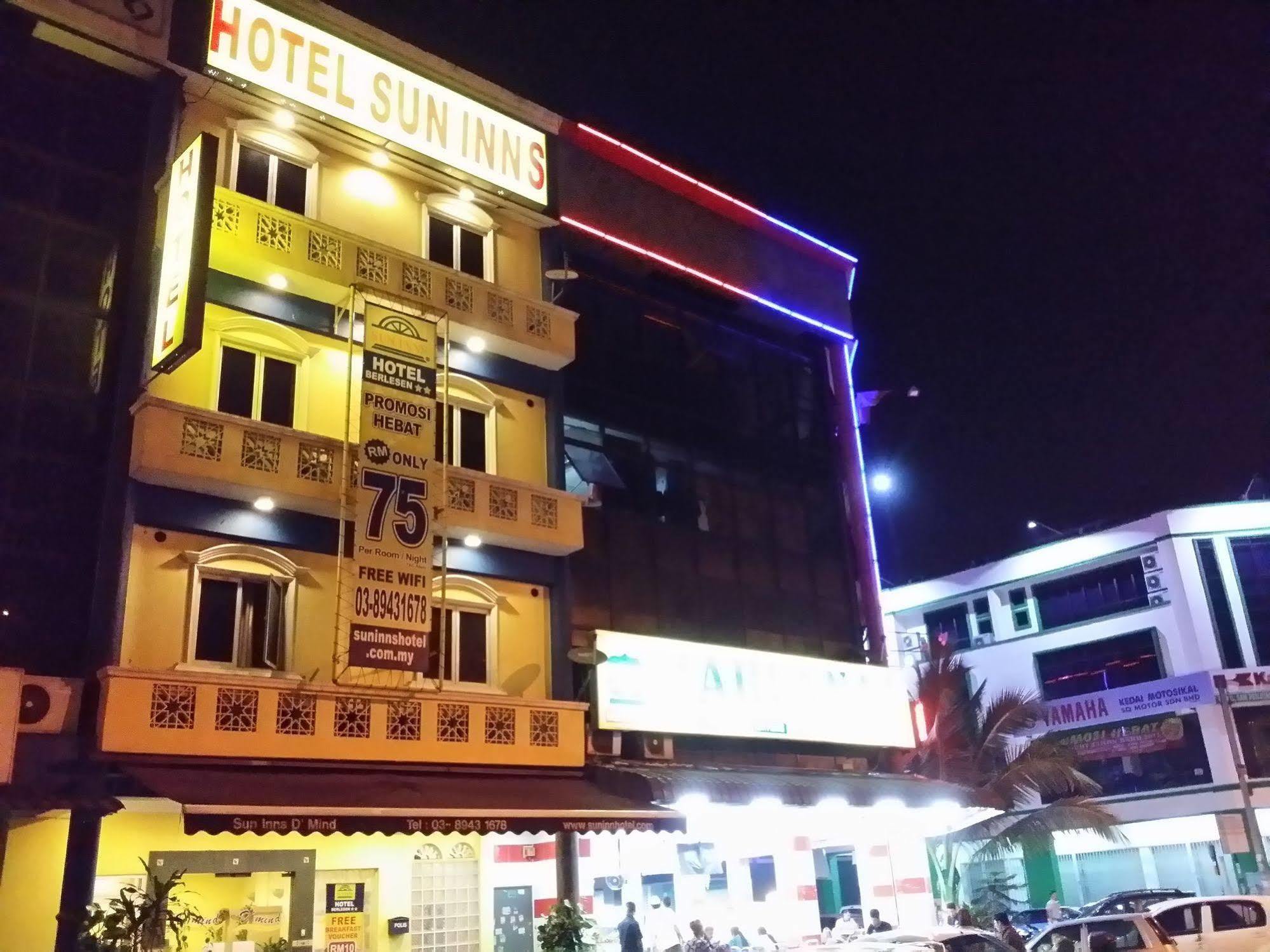 Sun Inns Hotel D'Mind Seri Kembangan Ngoại thất bức ảnh
